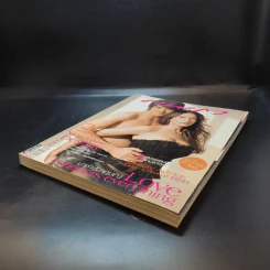 แพรว ปีที่ 29 ฉบับที่ 683 ก.พ.2551 มาช่า&กฤษณ์ รูปที่ 6