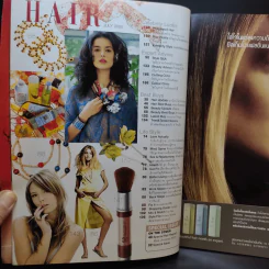 Hair July 2005 แบบทรงผม รูปที่ 8