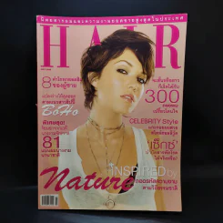 Hair July 2005 แบบทรงผม รูปที่ 1