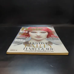 Hair December 2014 แบบทรงผม รูปที่ 3