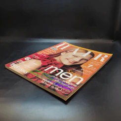 Hair January 2005 แบบทรงผม รูปที่ 6