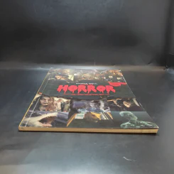 Starpics Special Book of Horror Update Edition รูปที่ 5