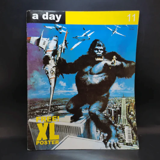 a day Volume 1 Number 11 July 2001 รูปที่ 1