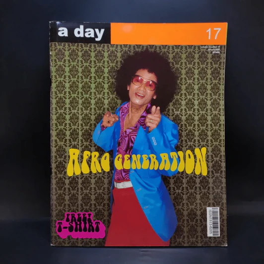 a day Volume 2 Number 17 January 2002 รูปที่ 1