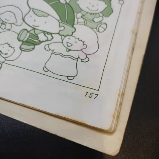 วิธีเขียน การ์ตูน ภาพคน - ลูกกวาด รูปที่ 13