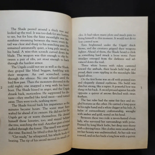 Eragon - Christopher Paolini รูปที่ 11