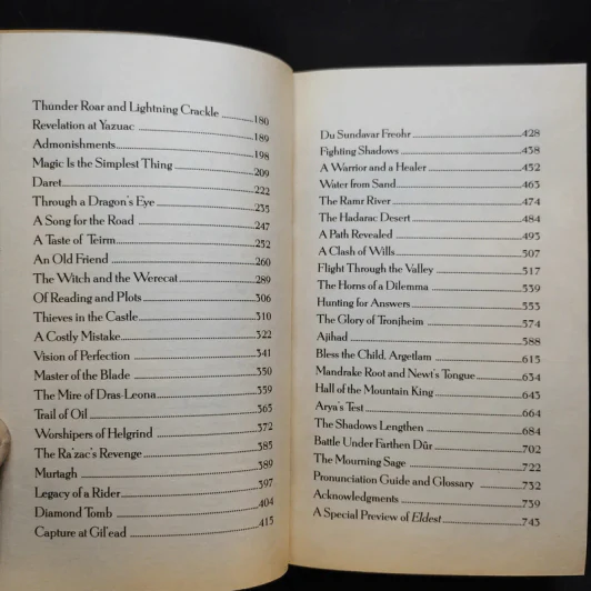 Eragon - Christopher Paolini รูปที่ 10