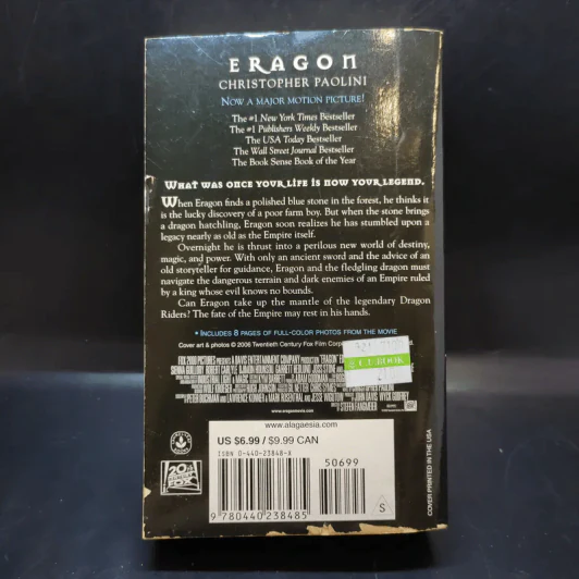 Eragon - Christopher Paolini รูปที่ 2