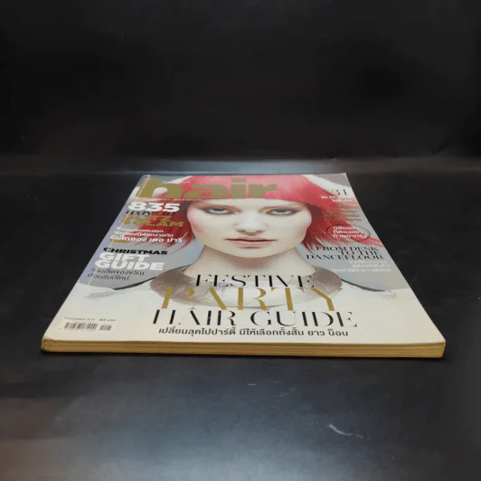 Hair December 2014 แบบทรงผม รูปที่ 3