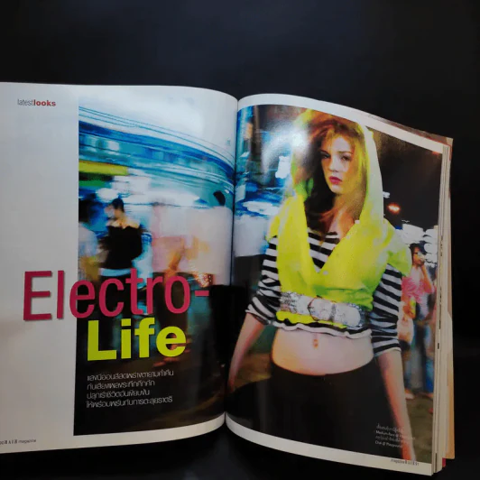 Hair June 2006 แบบทรงผม รูปที่ 10