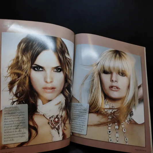 Hair December 2005 แบบทรงผม รูปที่ 13
