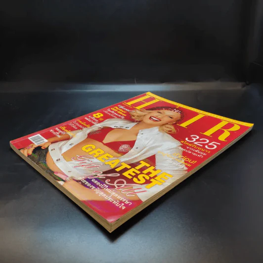 Hair December 2005 แบบทรงผม รูปที่ 6