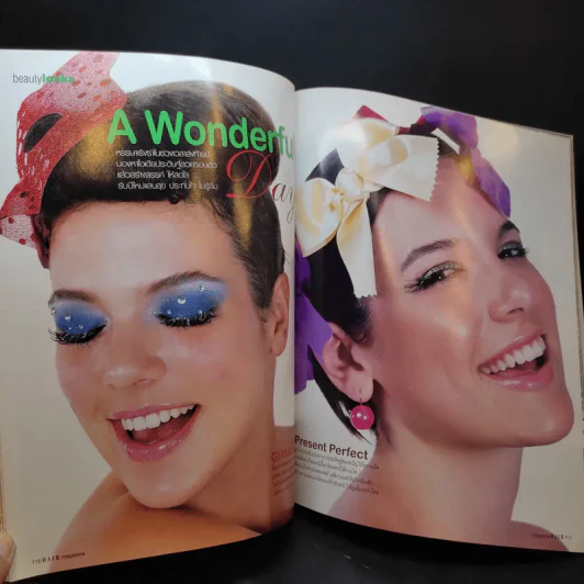 Hair December 2005 แบบทรงผม รูปที่ 10
