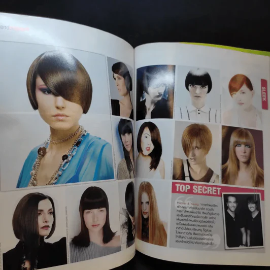 Hair August 2007 แบบทรงผม รูปที่ 10