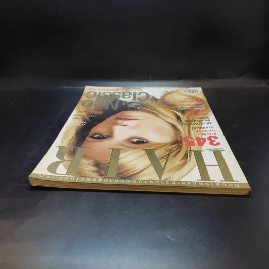 Hair August 2007 แบบทรงผม รูปที่ 6