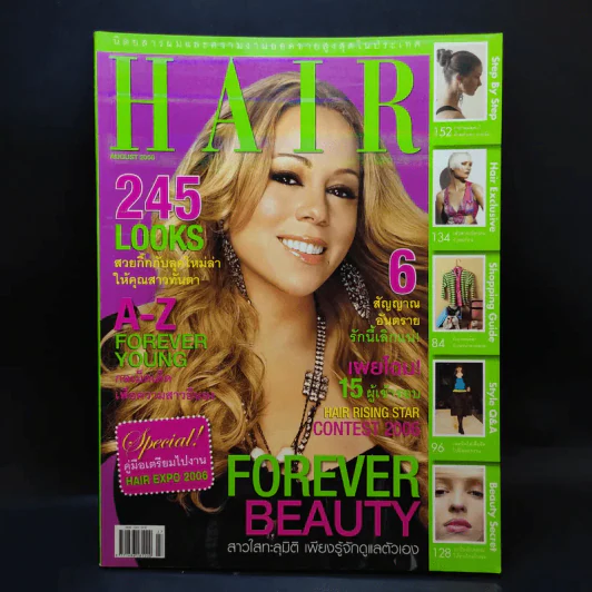 Hair August 2006 แบบทรงผม รูปที่ 1