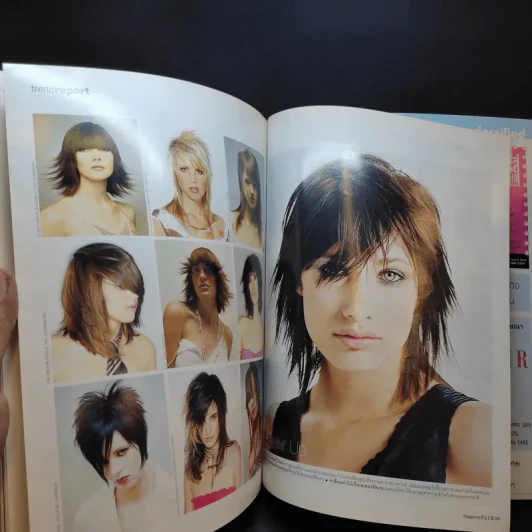 Hair January 2005 แบบทรงผม รูปที่ 10