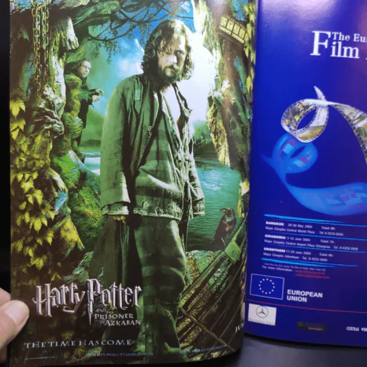 Starpics ปีที่ 39 Sp.631 Harry Potter รูปที่ 9