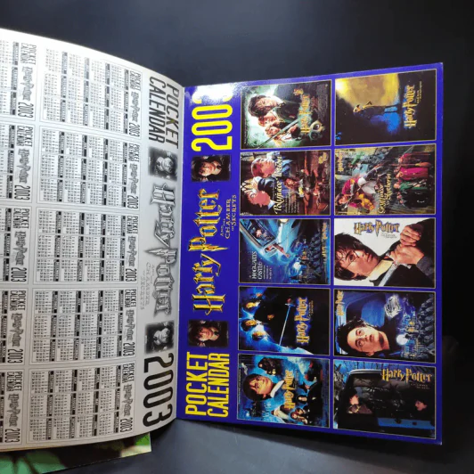 Harry Potter ฉบับพิเศษ 3 Gold Collection รูปที่ 13