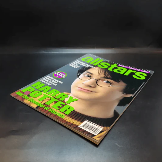 Allstars Vol.46 Nov 2002 Harry Potter รูปที่ 8