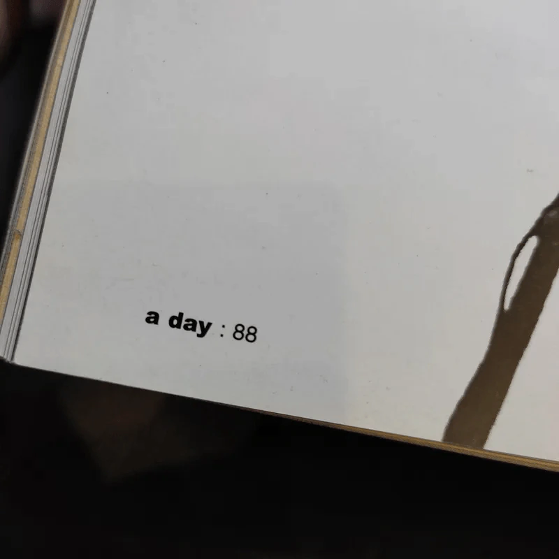 a day Volume 1 Number 12 August 2001 รูปที่ 14