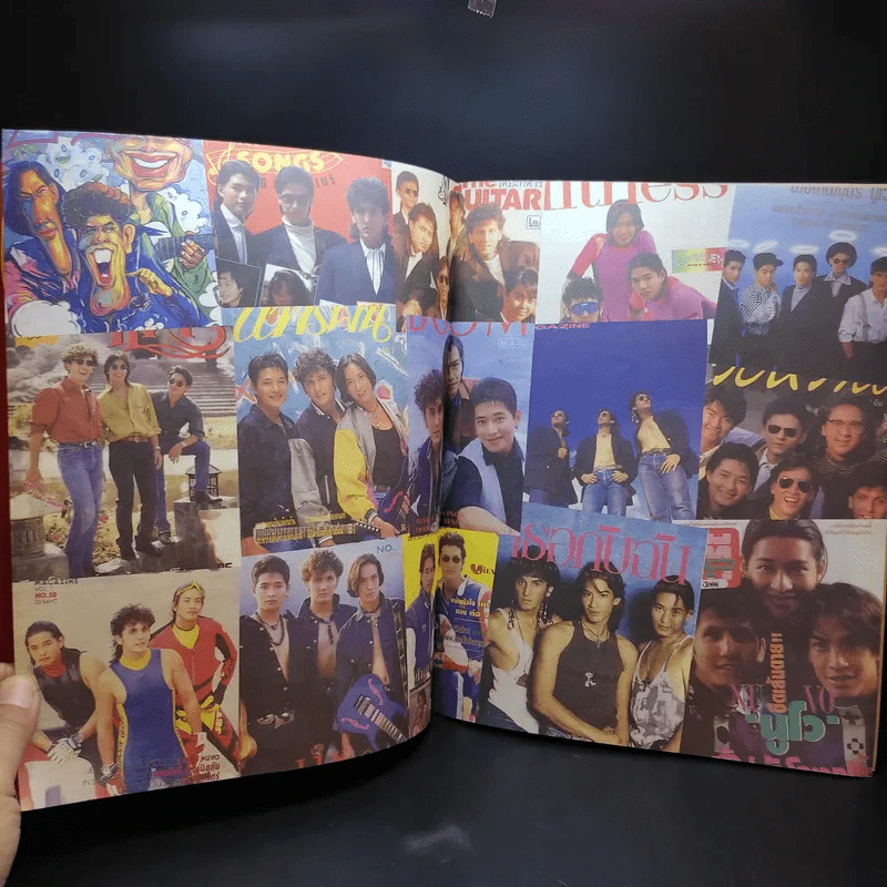 a day Volume 2 Number 16 December 2001 รูปที่ 12