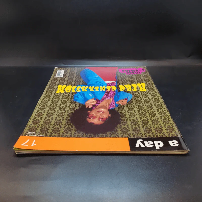a day Volume 2 Number 17 January 2002 รูปที่ 6