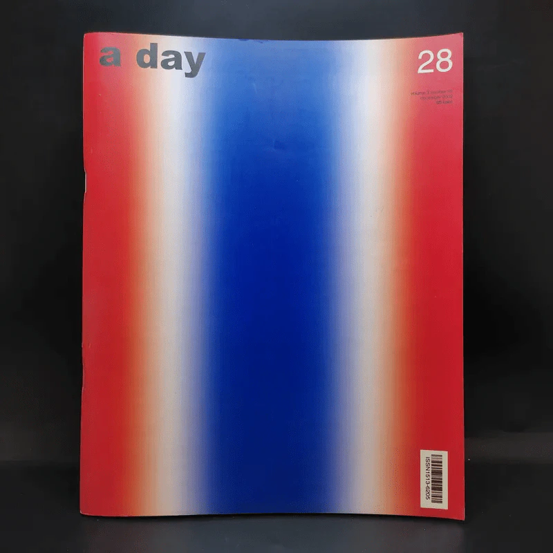 a day ปีที่ 3 ฉบับที่ 28 ธ.ค.2545 ธงชาติไทย รูปที่ 1