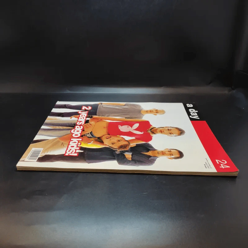 a day ปีที่ 2 ฉบับที่ 24 ส.ค.2545 รูปที่ 4