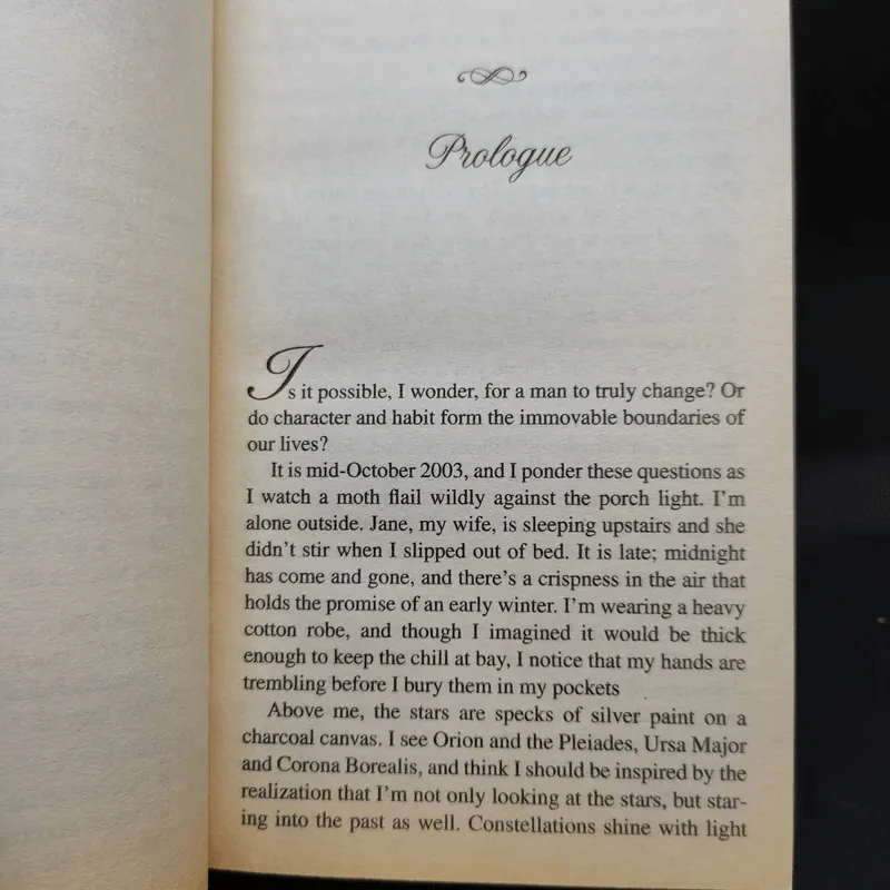 The Wedding - Nicholas Sparks รูปที่ 11