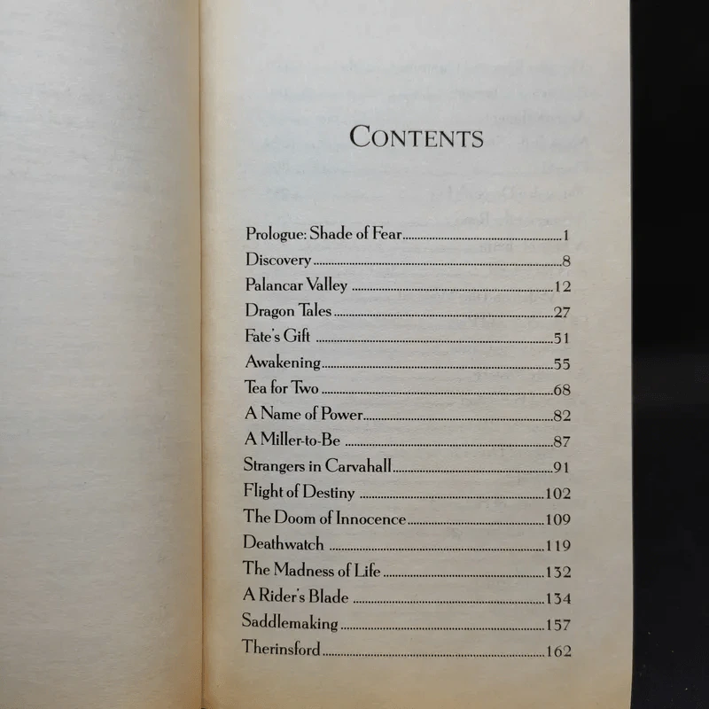 Eragon - Christopher Paolini รูปที่ 9