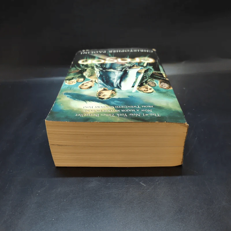 Eragon - Christopher Paolini รูปที่ 6