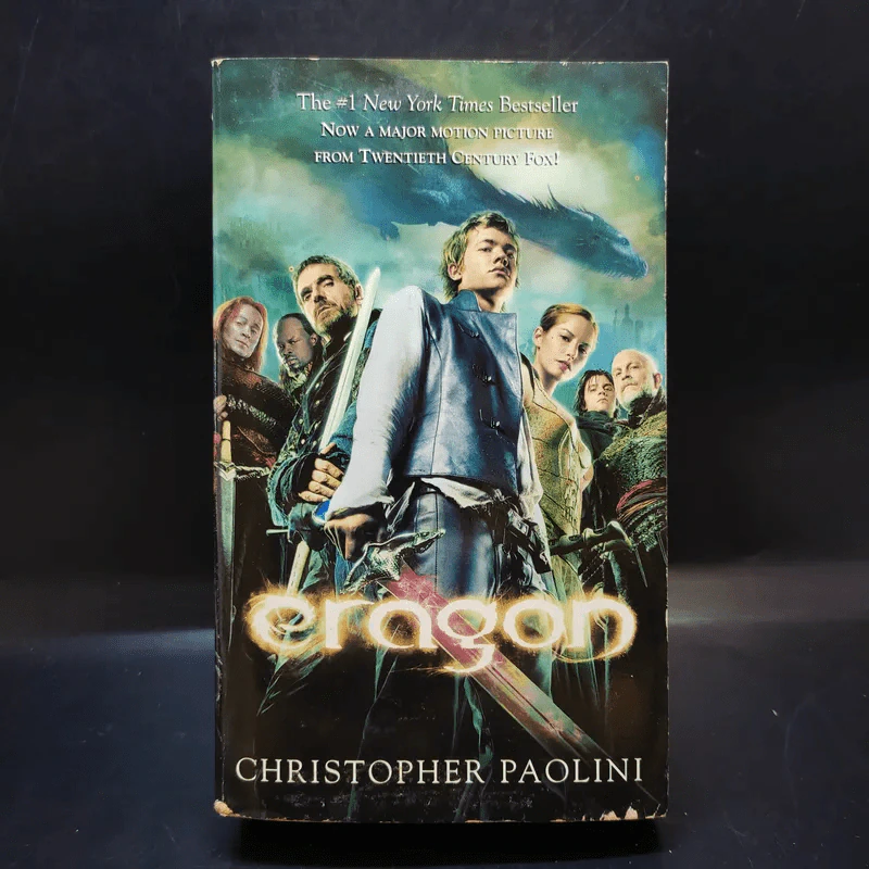 Eragon - Christopher Paolini รูปที่ 1