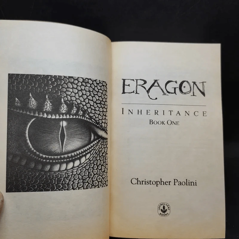 Eragon - Christopher Paolini รูปที่ 8