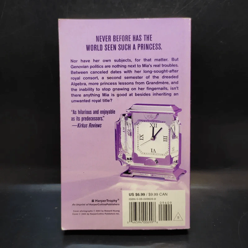 Princess in Waiting - Meg Cabot รูปที่ 2