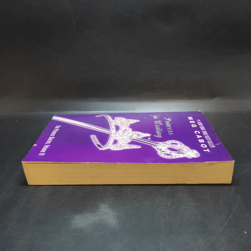 Princess in Waiting - Meg Cabot รูปที่ 5