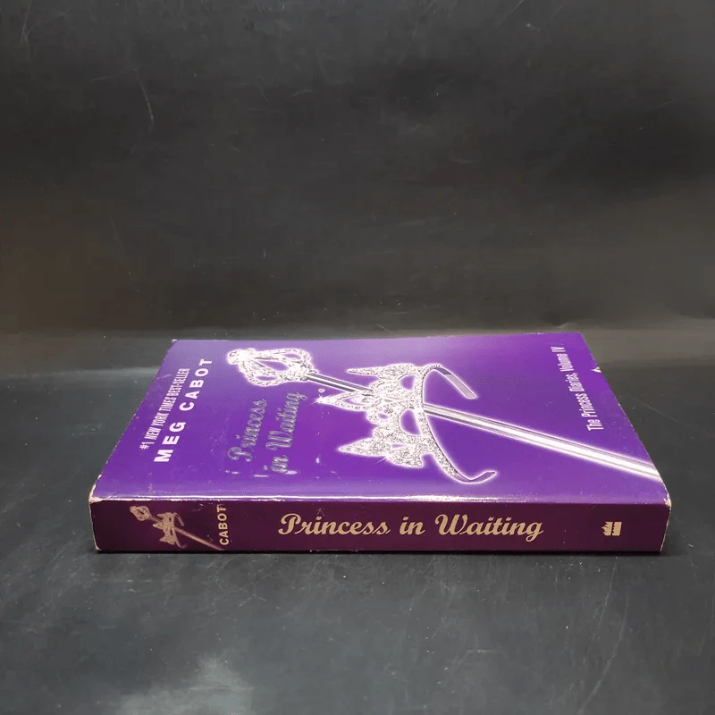 Princess in Waiting - Meg Cabot รูปที่ 3