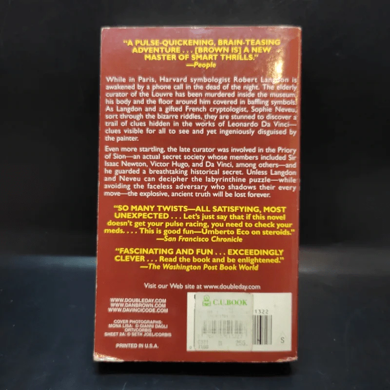 The Da Vinci Code - Dan Brown รูปที่ 2