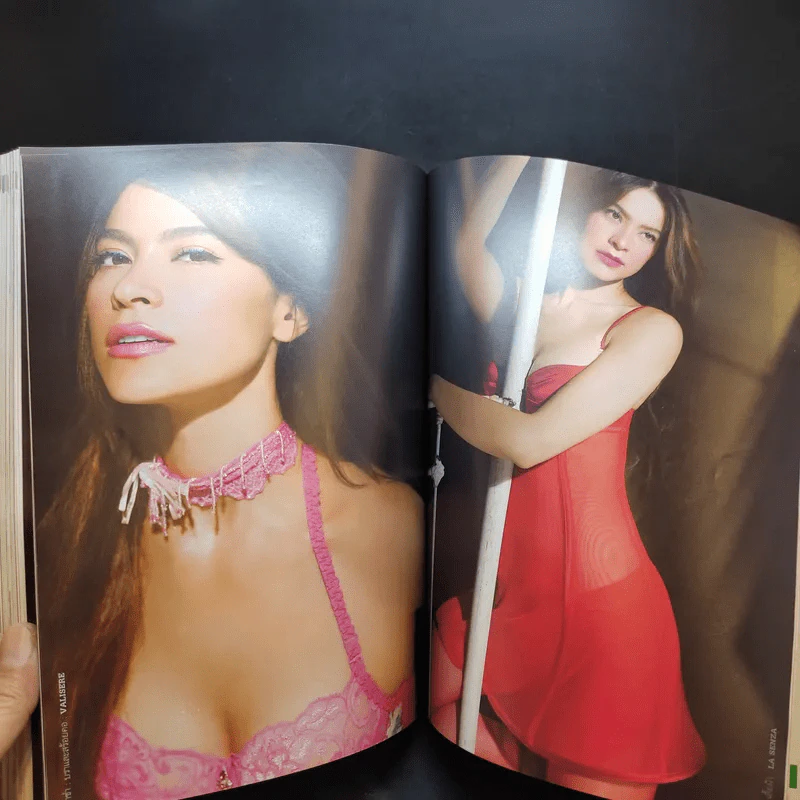 แพรว ปีที่ 29 ฉบับที่ 683 ก.พ.2551 มาช่า&กฤษณ์ รูปที่ 10