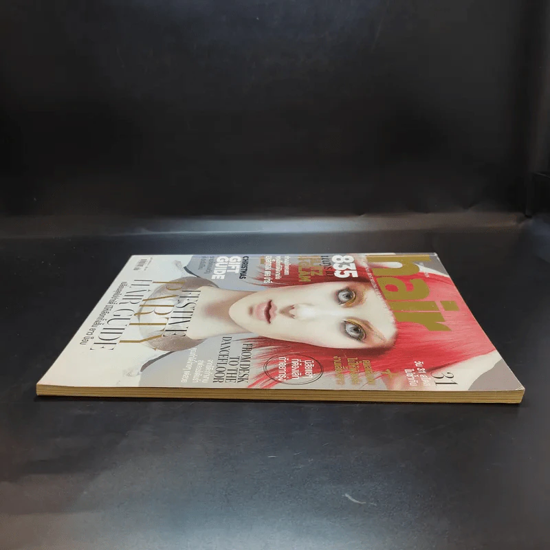 Hair December 2014 แบบทรงผม รูปที่ 4