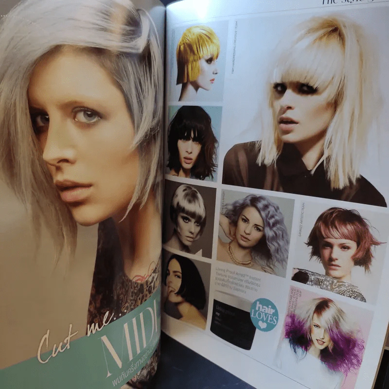 Hair December 2014 แบบทรงผม รูปที่ 13