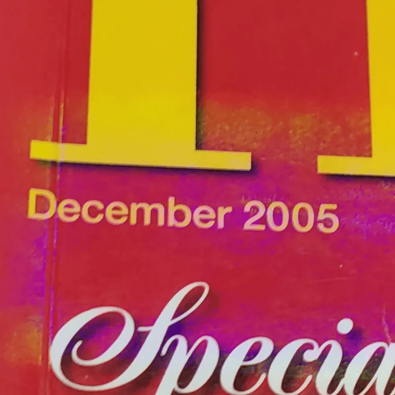 Hair December 2005 แบบทรงผม รูปที่ 2