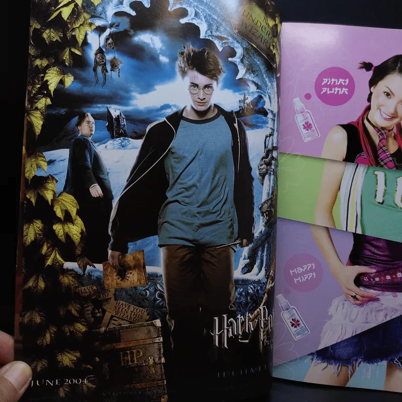 Starpics ปีที่ 39 Sp.631 Harry Potter รูปที่ 8