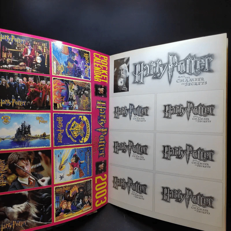 Harry Potter ฉบับพิเศษ 3 Gold Collection รูปที่ 14