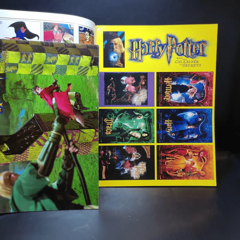 Harry Potter ฉบับพิเศษ 3 Gold Collection รูปที่ 10