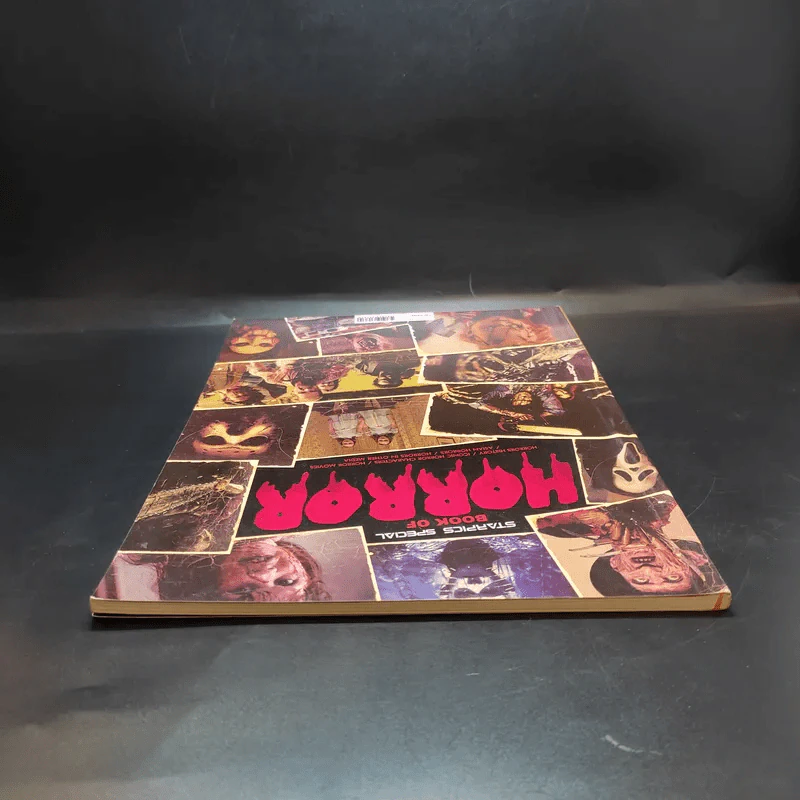 Starpics Special Book of Horror รูปที่ 6
