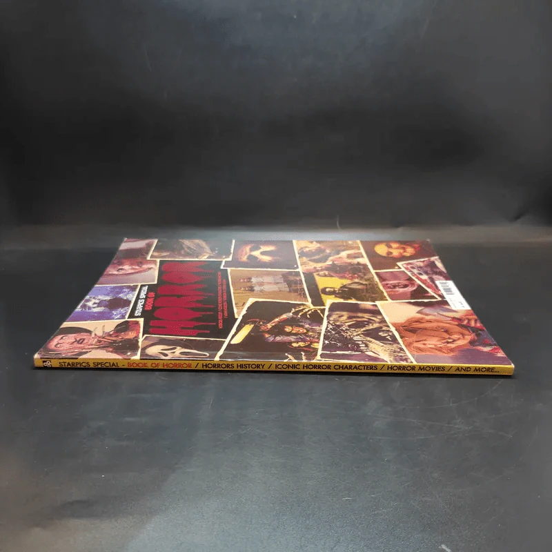 Starpics Special Book of Horror รูปที่ 3