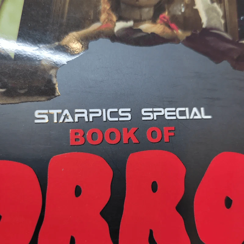 Starpics Special Book of Horror Update Edition รูปที่ 3