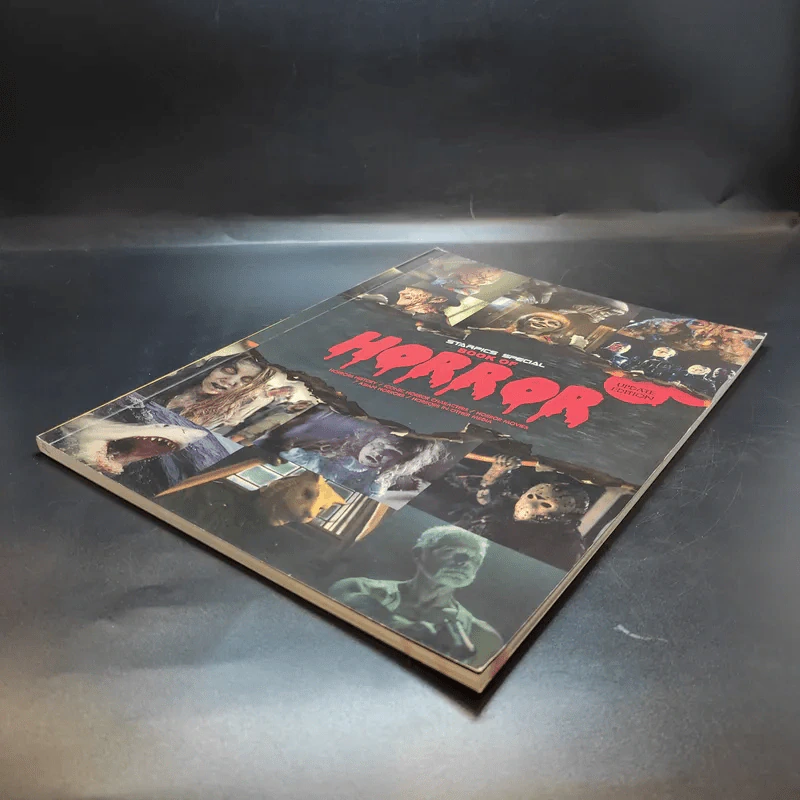 Starpics Special Book of Horror Update Edition รูปที่ 8