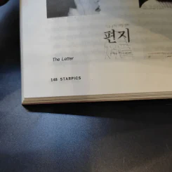 Starpics 2nd Nov 2002 Harry Potter รูปที่ 17